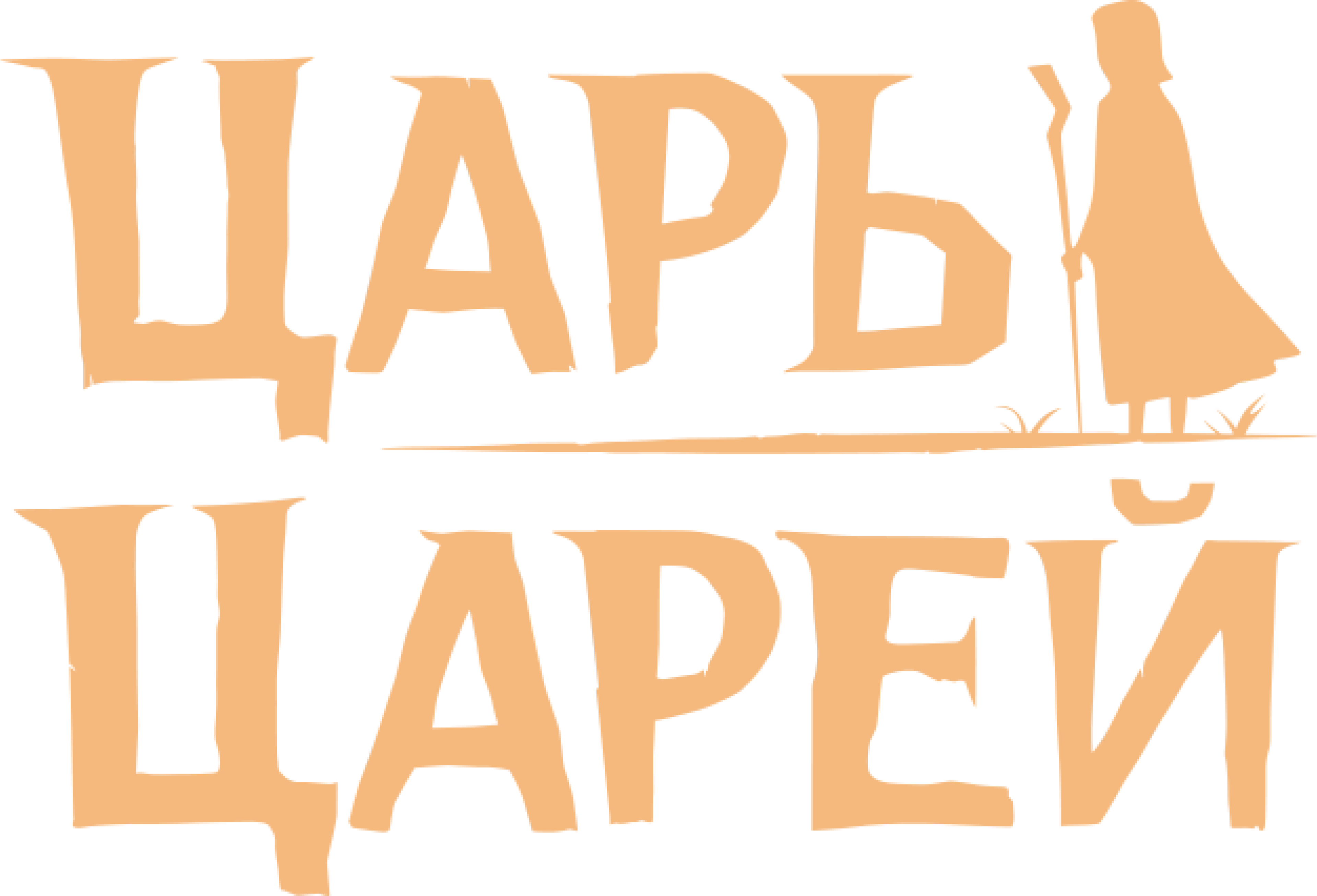 Царь царей logo
